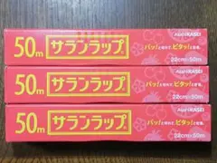 Item thumbnail for item 023514cc-7aee-42f6-85a0-e9f564e2b531