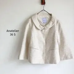 Anatelier フォーマルジャケット【36】ツイード 七分袖 Aライン 丸襟のサムネイル