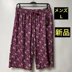 新品 ハローキティ ハーフパンツ L ピンク ヒョウ柄 メンズL キティー 豹柄のサムネイル