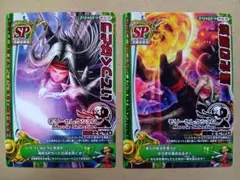 2026年最新】ドラゴンクエストバトルロードの人気アイテム - メルカリ