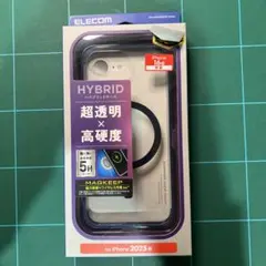 ハイブリッドケース for iPhone16e ネイビー