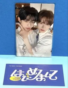 TWS はじめまして 通常盤 封入 ユニット トレカ ドフン ギョンミン