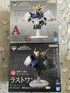 一番くじ　ガンダム　鉄血のオルフェンズ　A賞　ラストワン賞　バルバトス