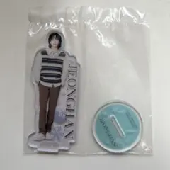 SEVENTEEN セブチ ジョンハン 一番くじ