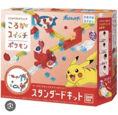 Item thumbnail for item 084253c9-90ac-4f28-8e6e-a75589277711