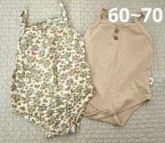 キャミソールロンパース 2セット 60~70cm