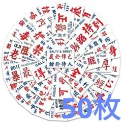 Item thumbnail for item 838129c9-c1e6-431f-bbbe-f5ffa53557fd