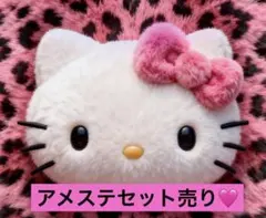 Item thumbnail for item 4609308b-c78b-44c4-b8d5-cf6fbe84f89c