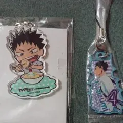 ハイキュー!! 青城 岩泉キーホルダー・ストラップ