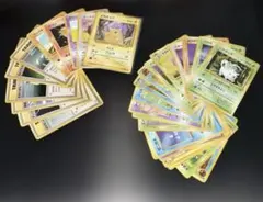 旧裏★ピカチュウ、イーブイ、ヤドン等人気カード含めた30枚まとめ売り