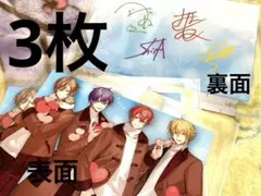 浦島坂田船 うらたぬき 志麻 となりの坂田。 センラ グッズ CD - メルカリ
