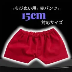 Item thumbnail for item f7176617-8cc3-441f-bdfc-c0abe65c03c7