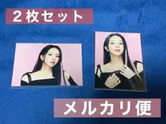 【即購入⭕️】cipicipi シピシピ 特典 トレカ TWICE チェヨン