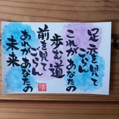 Item thumbnail for item 80ef3f8a-58c5-428d-9d7e-a8863aa36106