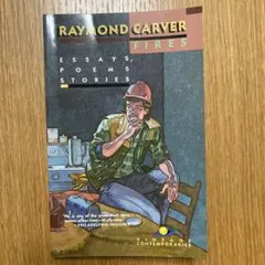 Raymond Carver Fires 洋書