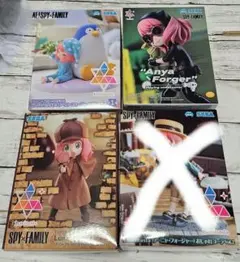 プライズフィギュアまとめ購入大歓迎！様専用スパイファミリーフィギュア3体