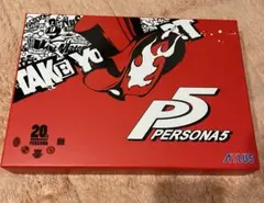 PS4 ペルソナ5 20thアニバーサリー・エディション
