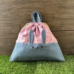 【25×30/マチなし/巾着】生えうさぎのお道具袋　ハンドメイド入園入学グッズ青