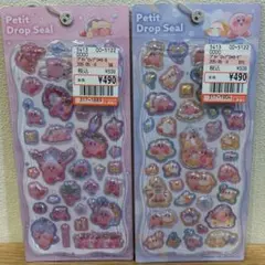 プチドロップシール　星のカービィ2枚セット