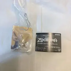 ズートピア ブリスターチャームコレクション フィニック