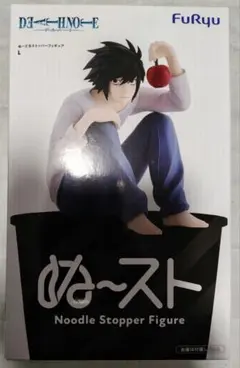 DEATH NOTE ぬーどるストッパーフィギュア DEATH NOTE ぬーどるストッパーフィギュア L - メルカリ