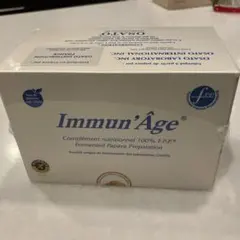 イミナージュ　新品未開封1箱 2025年最新】イミュナージュの人気アイテム - メルカリ