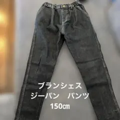 あんこ様 リクエスト 2点 まとめ商品