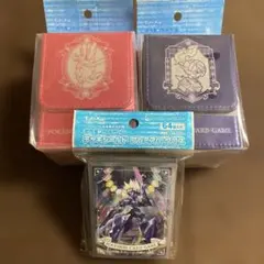 ソウブレイズ デッキシールドプレミアム・グロス ニンフィア フリップデッキケース