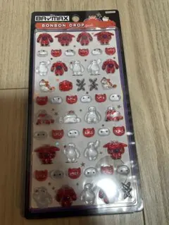 ボンボンドロップシール ミニ ベイマックス パワードスーツ