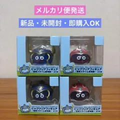 【未開封】ドラクエ ビッグクリアフィギュア まとめ売り 11点セット 未開封】ドラクエ ビッグクリアフィギュア まとめ売り 11点セット
