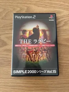 PS2ソフト THE ラグビー SIMPLE2000 シリーズ Vol…