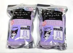 Item thumbnail for item 65774898-a576-45a6-bd5c-bb84de48e167