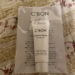 C'BON Treatment Masser トライアルセット