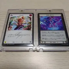 2026年最新】光速移動 fabの人気アイテム - メルカリ
