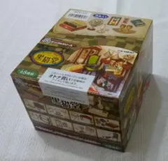 リーメント ぷちサンプル　Antique Shop 黒猫堂 未開封 BOXのサムネイル