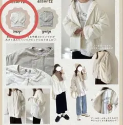 Item thumbnail for item 625068d8-4211-4986-b78a-751a7f3e9cfb