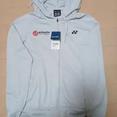 YONEX ユニニットウォームアップパーカー Sサイズ