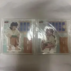 忍たま乱太郎 忍たま 善法寺伊作 食満留三郎 同室 アクスタ アクリルスタンド