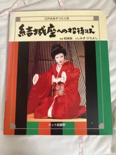 Item thumbnail for item 221bc9c0-86fa-4856-911c-682ad07f0547