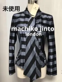 マチコジントロンドン　ジャケット
