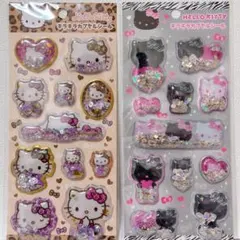♡ プロフ必読様 リクエスト 2点 まとめ商品 - メルカリ