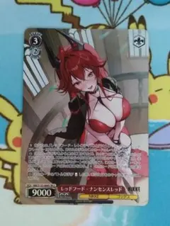 WS NIKKE レッドフード-ナンセンスレッド SR★★