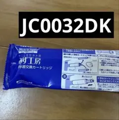 Item thumbnail for item 53ef2ed4-bfb6-4bda-9d02-200e7237d78f