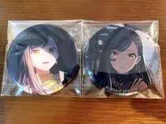 白石杏　グリ缶　プロセカ