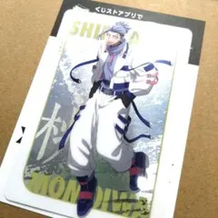 桃源暗鬼 ウエハース カード 桃巌深夜 レアカード ローソン