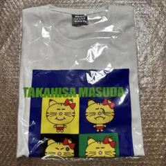 2025年最新】増田貴久 喜怒哀楽 tシャツの人気アイテム - メルカリ