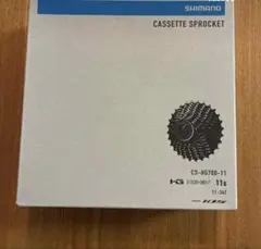 2026年最新】CS-HG70-Sの人気アイテム - メルカリ