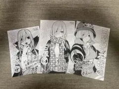 バ*ン様 五等分の花嫁　中野三玖　購入特典セット