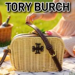 ステッチ✨カゴバッグ✨TORY BURCH✨トリーバーチ✨ショルダーバッグ✨希少のサムネイル