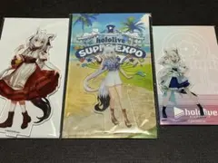 白上フブキ アクリルスタンド 3種類 未開封